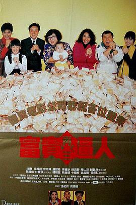 精品九九九